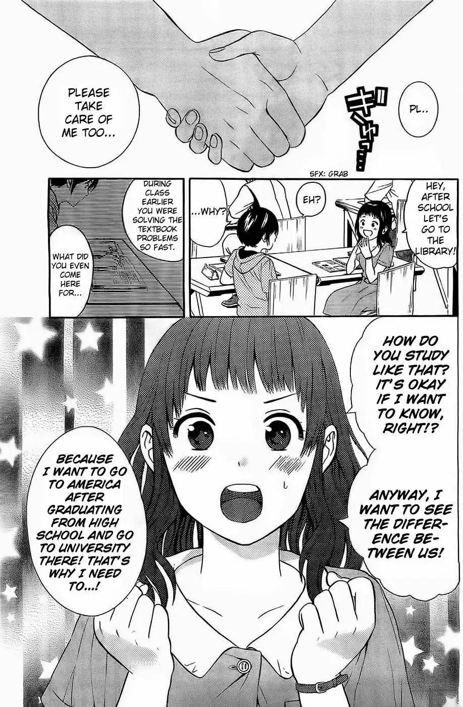 Sakurasaku Shoukougun Chapter 13 14